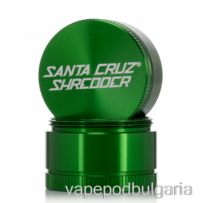 Vape Течности Santa Cruz шредер 1,6 инча малка мелница от 3 части зелена (40 Mm)